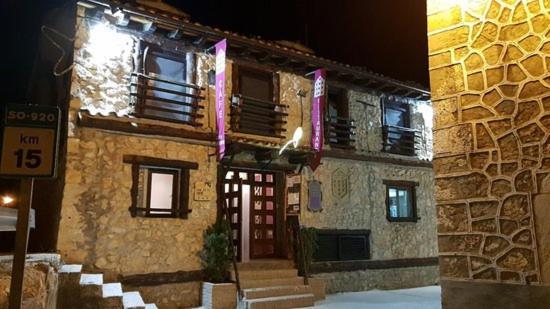 El Balcon Del Canon 우세로 외부 사진